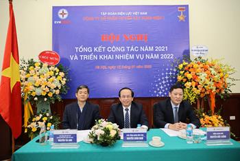 Hội nghị Tổng kết công tác năm 2021 và Triển khai nhiệm vụ năm 2022