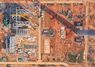 Cập nhật tiến độ dự án Nhiệt điện Quảng Trạch 1 (ngày 22/4/2024)