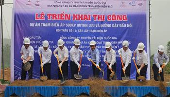 Triển khai thi công Dự án Trạm biến áp 500kV Quỳnh Lưu và đường dây đấu nối