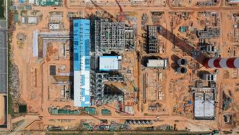 Quang Trach I thermal power plant - on the way to the target milestone