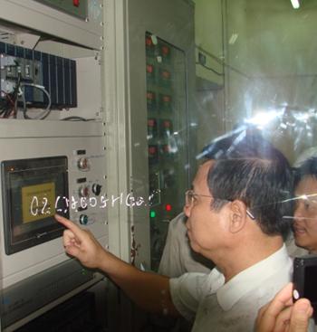 Một số hình ảnh hòa lưới điện tổ máy 2 TĐ Sông Bung 5, ngày 16-7-2013