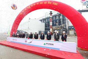 Lễ mừng phát điện thương mại Nhà máy Nhiệt điện Mông Dương 1